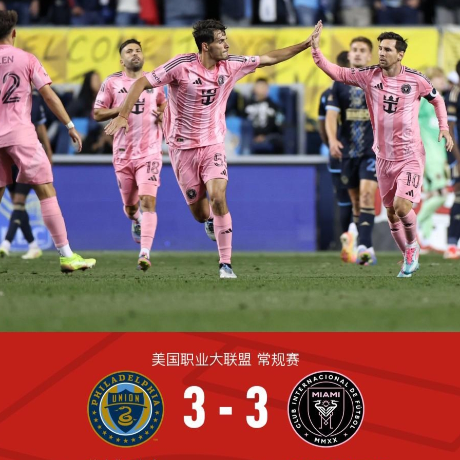 爱游戏-梅西焦点对战，穆雷与70激战西班牙队分钟，领先优势明显胜负难料！赛场气氛高涨的简单介绍